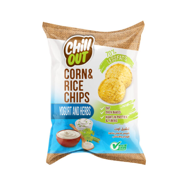 ⁦Chillout chips⁩ - الصورة ⁦5⁩