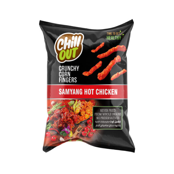 ⁦Chillout crunchy fingers⁩ - الصورة ⁦5⁩