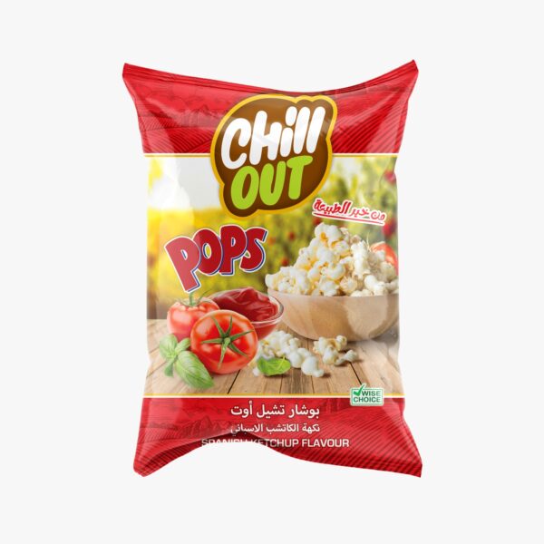 Chill out popcorn - Image 3