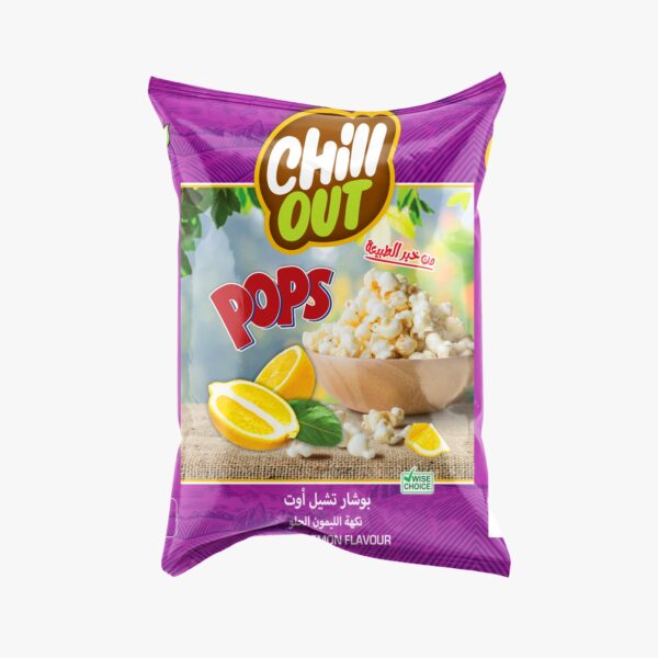 Chill out popcorn - Image 4