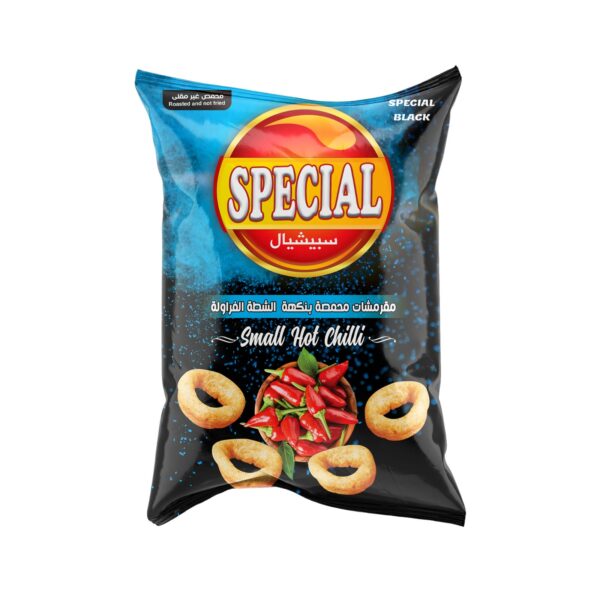 ⁦Special rings snacks⁩ - الصورة ⁦4⁩
