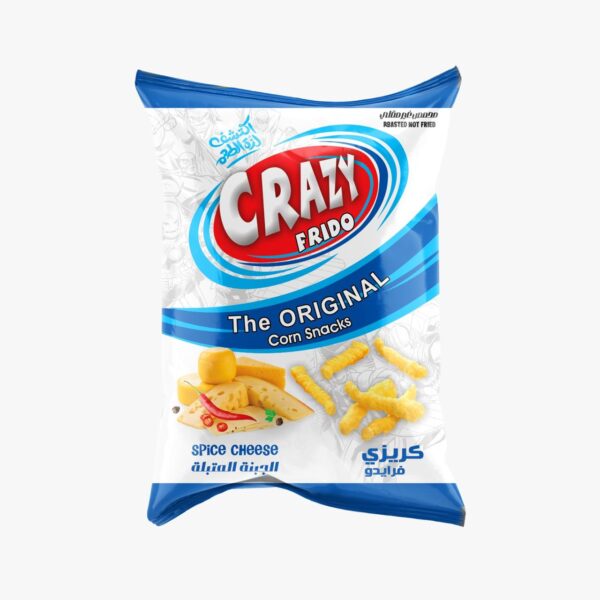 ⁦Crazy Frido⁩ - الصورة ⁦6⁩